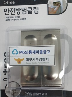 thumbimg