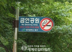 thumbimg