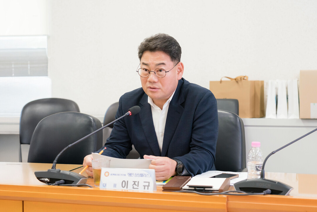 용인특례시의회 의원연구단체 '...