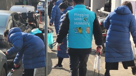 신천지 서울야고보지파 서울교회, 정기 플로깅 활동으로 깨끗한 거리 만들기