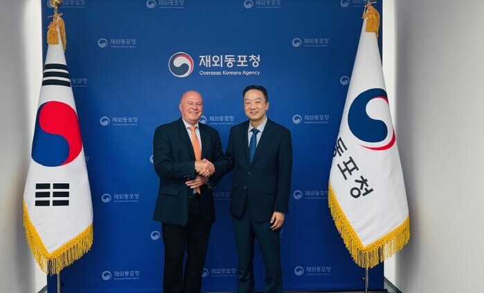 재외동포청, 독일 재외동포재단과 간담...