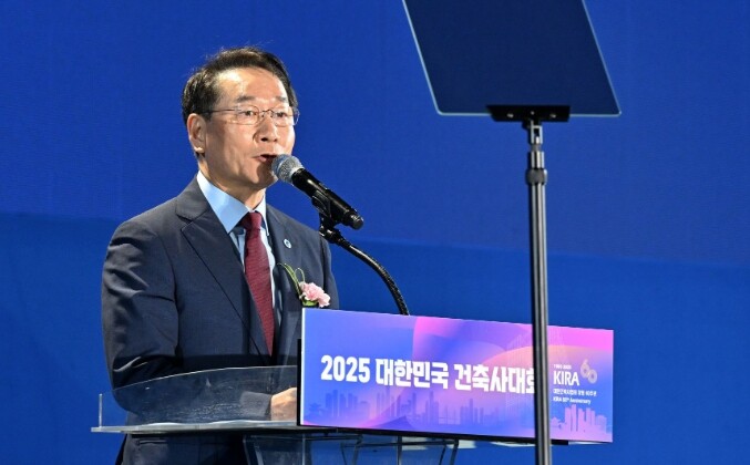 인천, 아시아 건축 교류의 중심에 서...