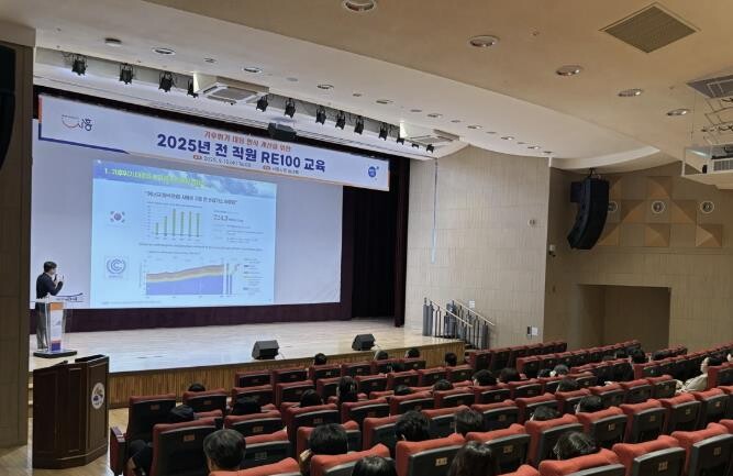 시흥시, RE100 실현을 위한 직원...