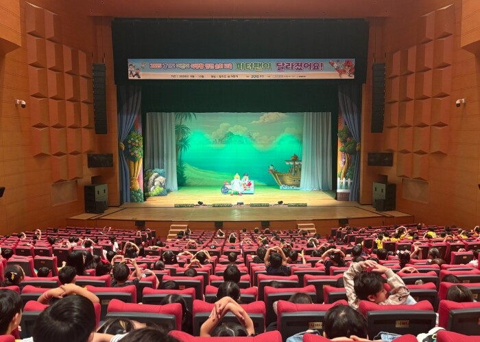 하남시, 어린이 식습관 교육도 즐겁게...
