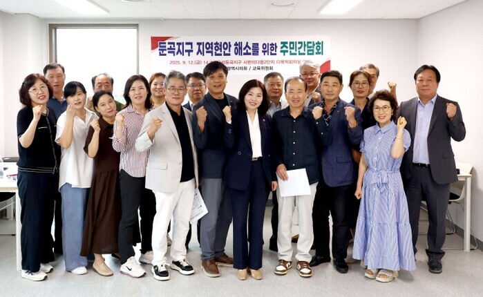 대전시의회 이금선 의원, “국제과학벨...
