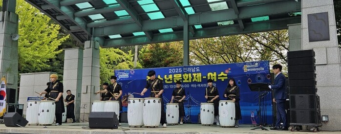 전남청소년미래재단, 전라남도청소년문화...