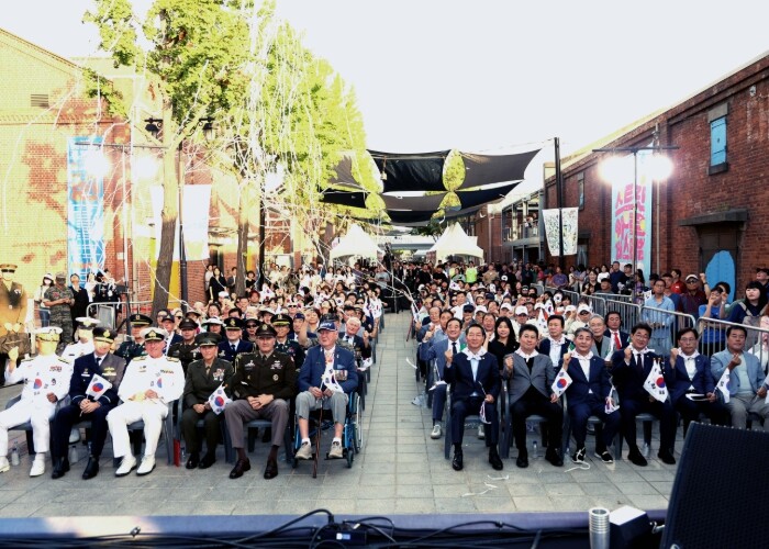 인천광역시 중구의회,제75주년 인천상...
