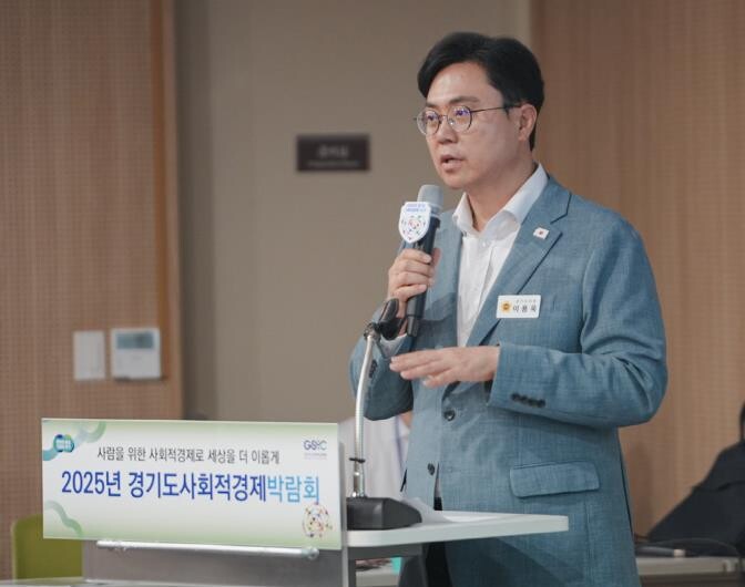 경기도의회 이용욱 의원, "...