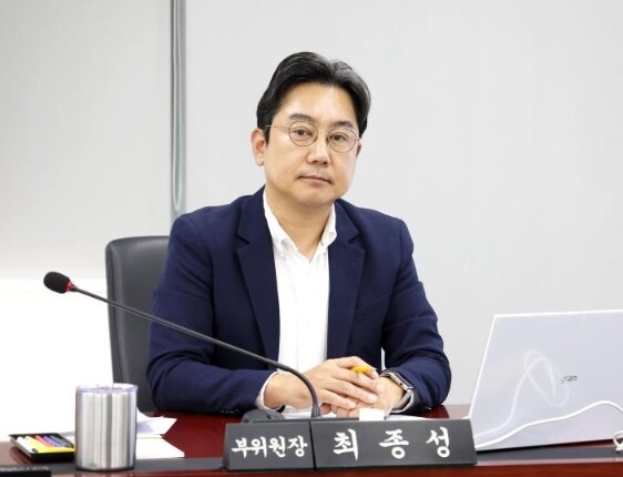 성남시의회 최종성 의원,“분당은 자부...