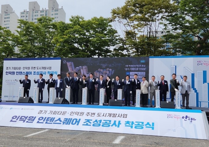 경기도의회 문형근 위원장, '...