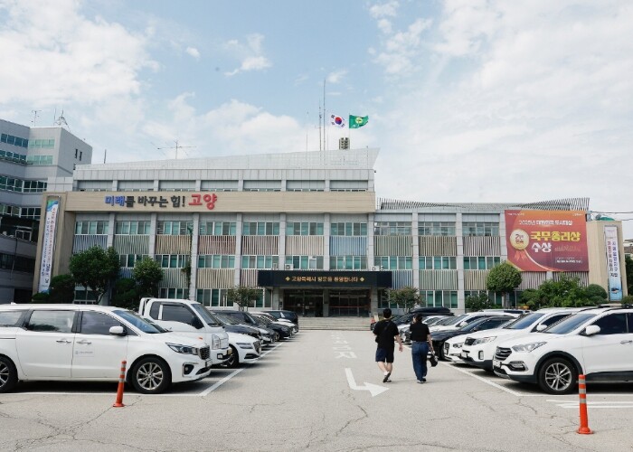 고양시, 시청사 백석 이전 주민소송 ...
