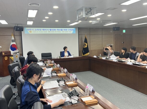 세종시의회 김현옥 의원, 학교 급식 ...