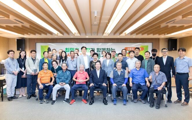 세종시로컬푸드 최민호 세종시장 싱싱장...
