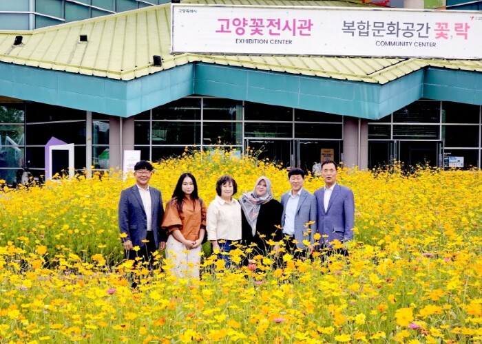 고양국제박람회재단, 인도네시아 수출 교두보 마련