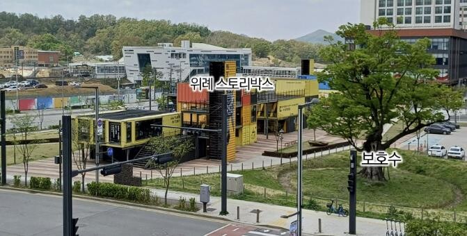 성남시, 위례 스토리박스 부지 개발…...