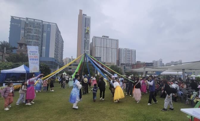 시흥시 '도시농부 가을걷이 체...