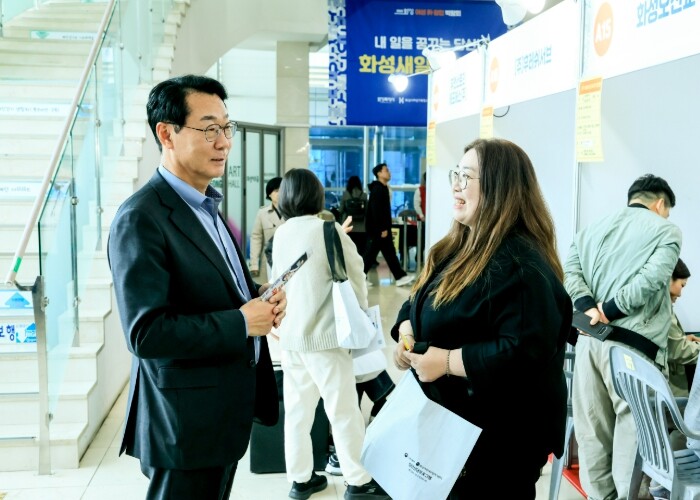 화성특례시, 여성 취·창업 박람회 개...