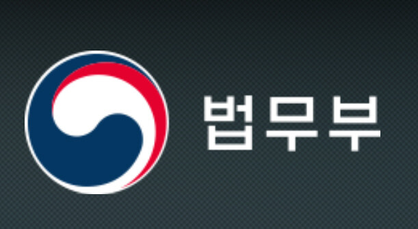 법무부, 10월 24일부터 단기체류 ...