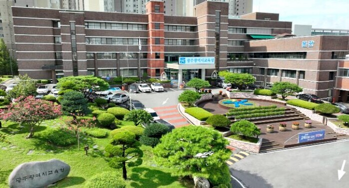 광주광역시교육청 이정선 교육감 “국가...