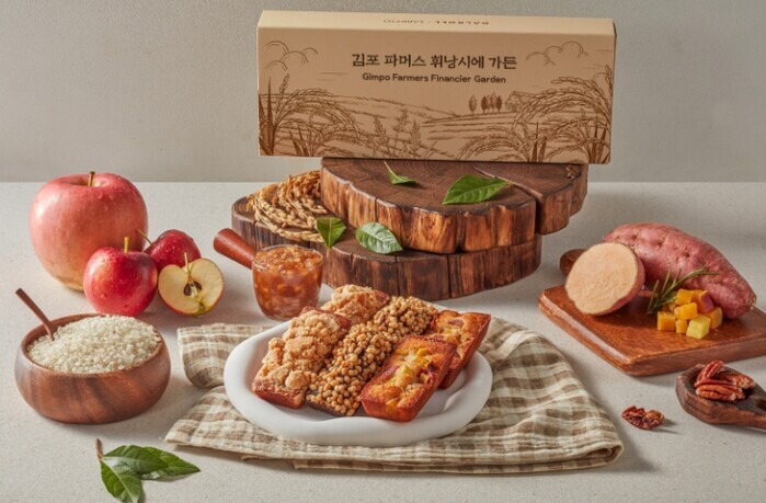 김포시, 김포쌀 식품 시리즈 출시…세...