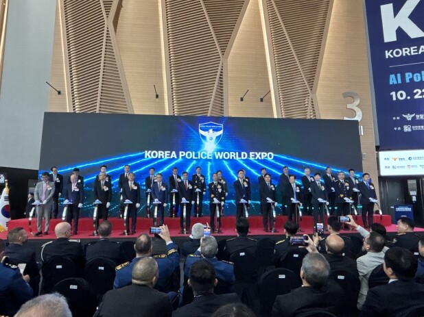 ‘미래 AI 치안·보안 산업, 인천서...