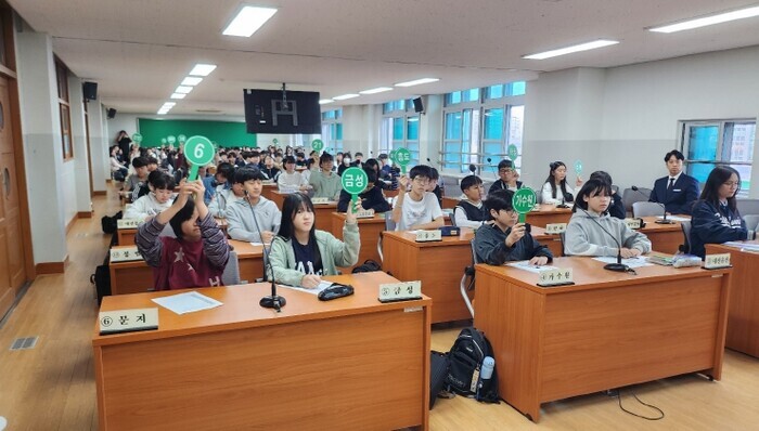 대전서부교육지원청, 제3회 서부 초등...