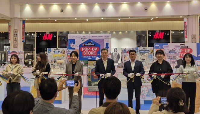 인천TP-인천시,‘콘텐츠 팝업스토어’...