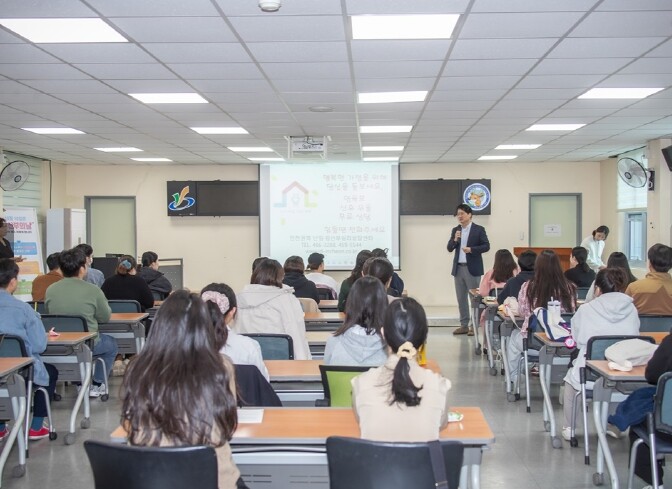 인천 서구, 임산부의 날 기념 강연 ...