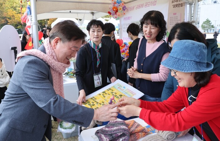 광명시, 지역공동체와 시민 잇는 ‘동...