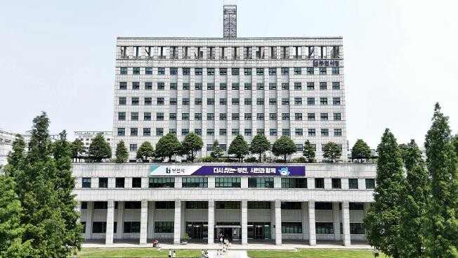 부천시, 2025년 7월 1일 기준 ...