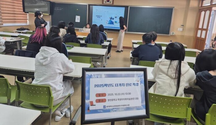 광주광역시교육청 송정다가치문화도서관,...
