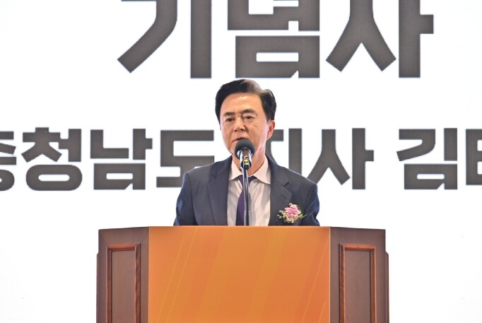 충남도, “중소기업 기술 혁신 적극 ...