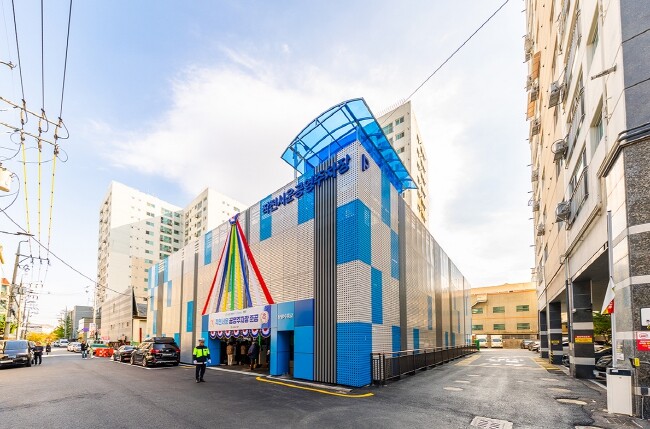 인천 계양구, ‘작전서운 공영주차장’...