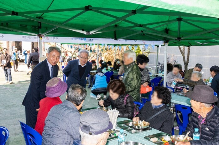 계양구자원봉사센터, '마음으로...