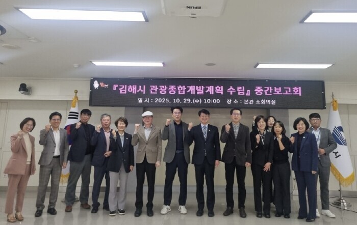 연수구자원봉사센터, 체험형 봉사 프로...