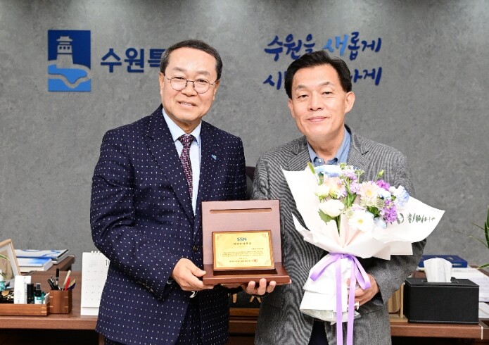 이재준 수원특례시장, 경기도사회복지협...