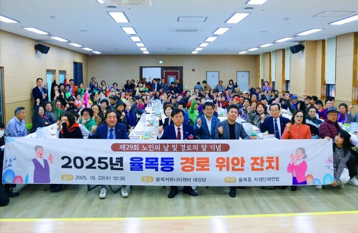 인천광역시 중구의회, 관내 12개 동...