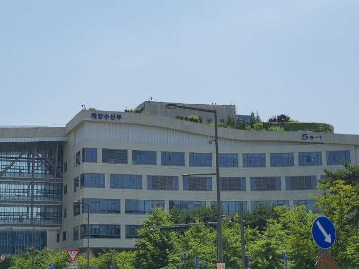 해양수산부, 북극항로 시범운항 앞서 ...