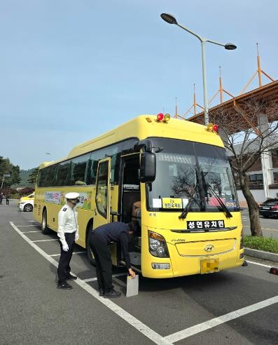 서산교육지원청, 하반기 유관기관 합동...