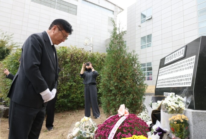 인천광역시교육청, ‘기억 하겠습니다’...