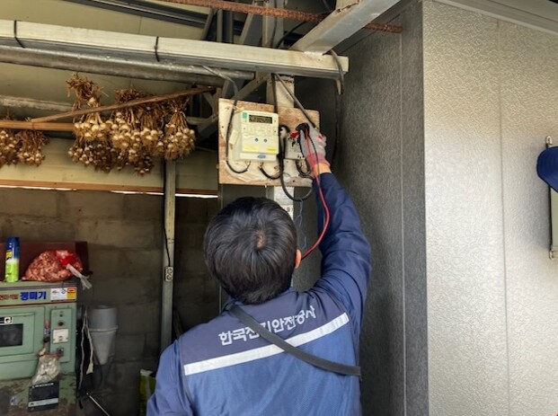 충북도 남부출장소, 농촌마을 노후 전...