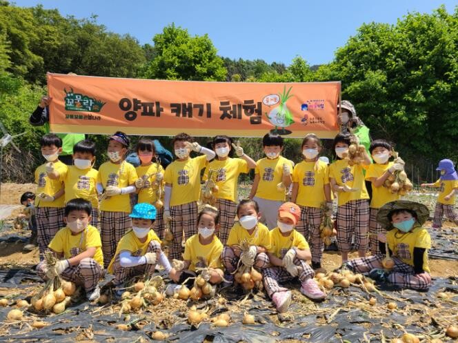 전남도, 농촌체험 활성화 ‘남도체험투...