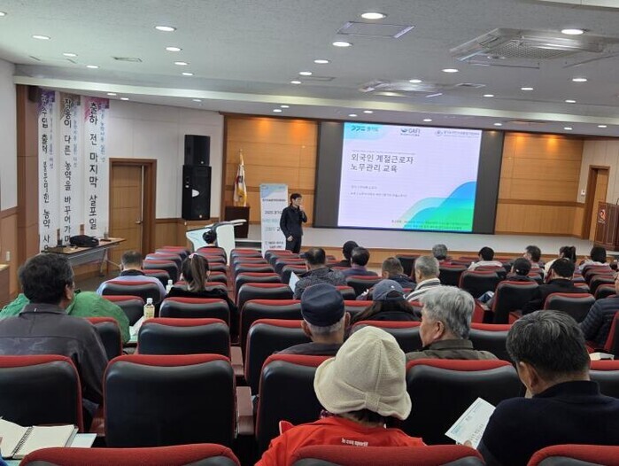 안성시, 외국인 계절근로자 고용농가 ...