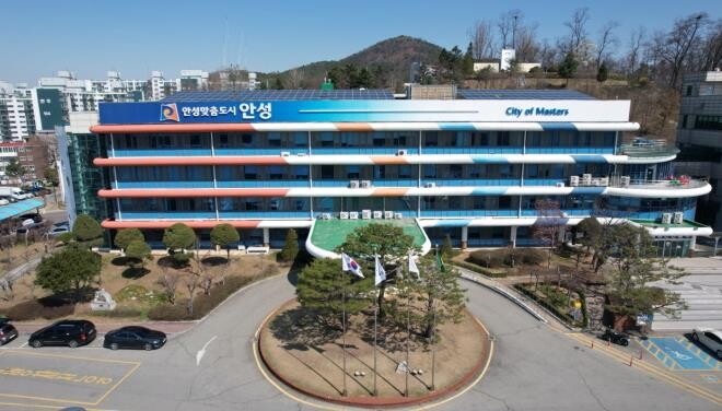 안성시, 사회보장급여 적정성 검증 위...