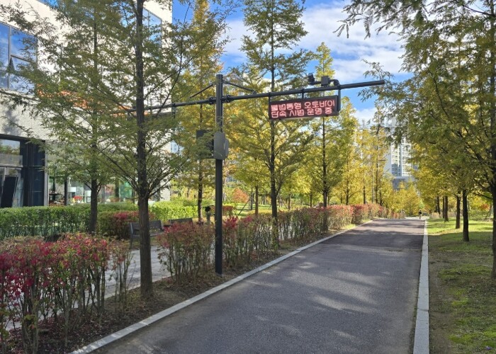 하남시, AI로 불법 오토바이 단속…...