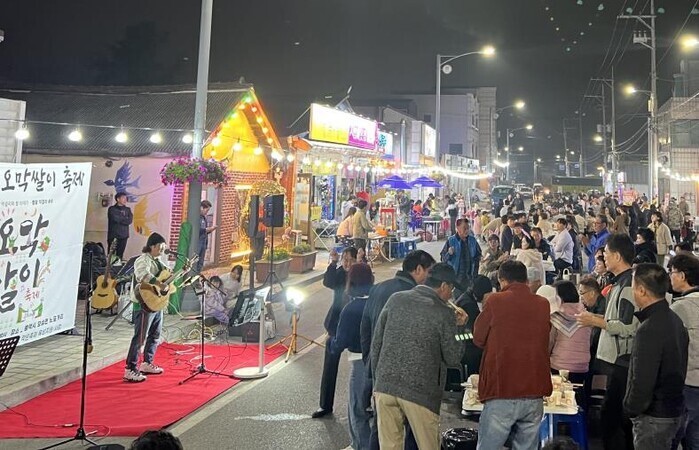 평택시 '제2회 오막쌀이 축제...