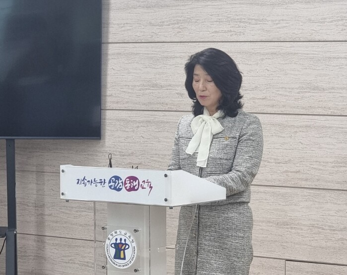 충북교육청, 대학수학능력시험 준비 상...