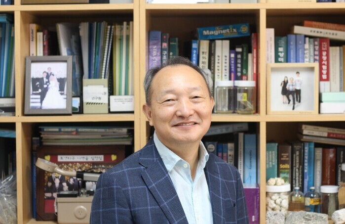 전남대 노열 교수, 제43대 대한지질...