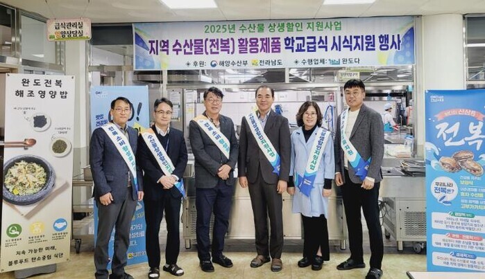 전남도, 도내외 20개 초·중·고 1...