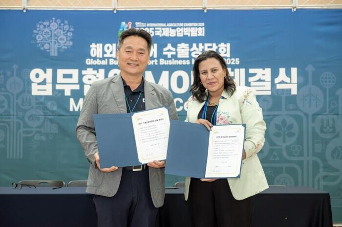 전남 농수산식품 수출 9월까지 6억6...